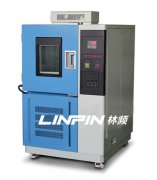 <b>高低溫檢測試驗機(jī)廠家哪家好</b>
